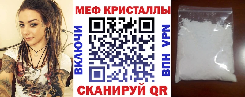 Наркошоп купить ГАШИШ  Кокаин  A PVP  МЕФ  Нижняя Салда