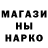 ГЕРОИН белый bosshlz