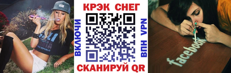 COCAIN 99%  Купить закладки  Нижняя Салда 