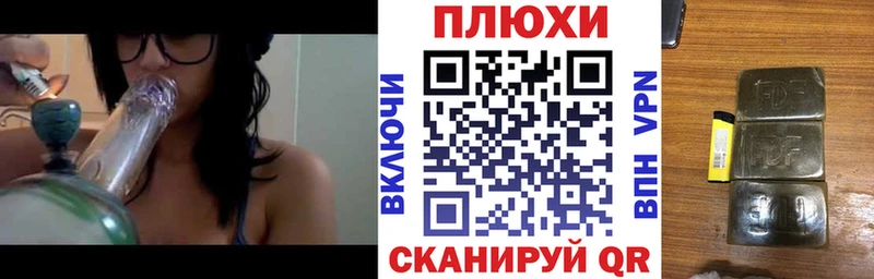 Гашиш ice o lator Нижняя Салда