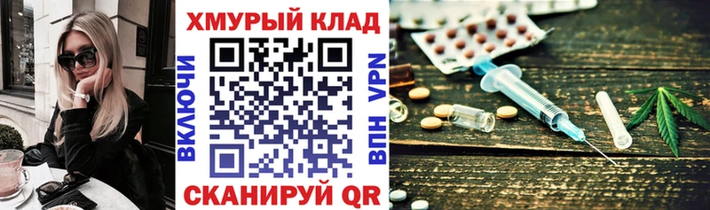 Купить  Нижняя Салда  ГЕРОИН VHQ 