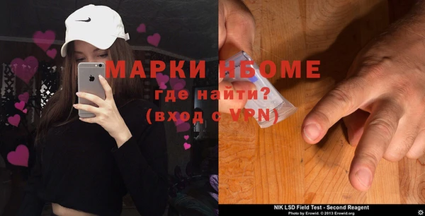 скорость Вязьма