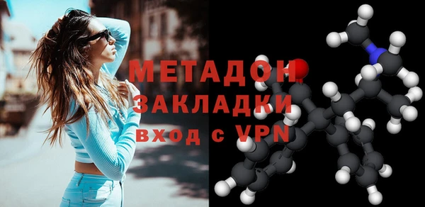 скорость Вязьма