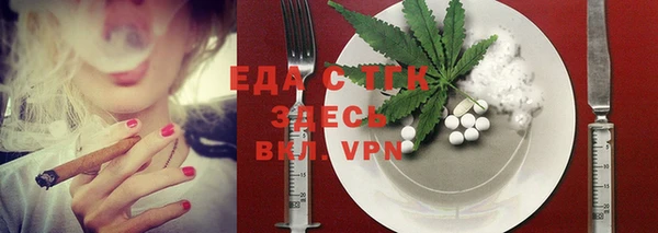 apvp Вяземский