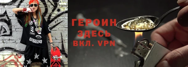 apvp Вяземский