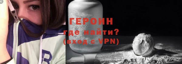 амф Вязники