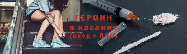 амф Вязники