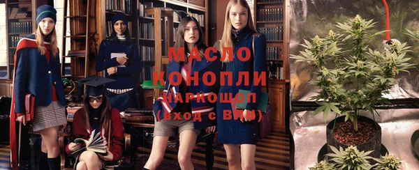 скорость Вязьма