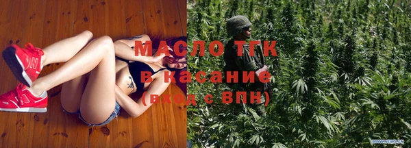 скорость Вязьма