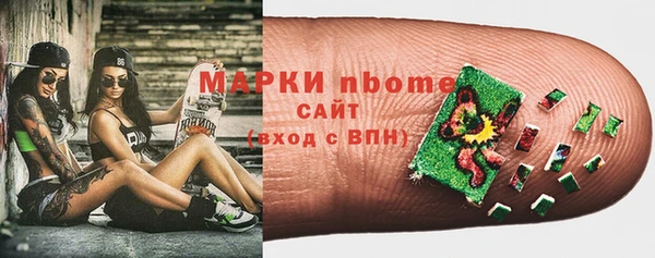 амф Вязники