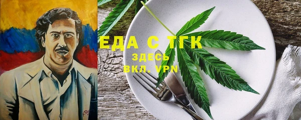 apvp Вяземский