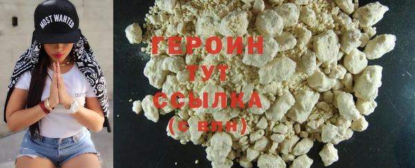 амф Вязники