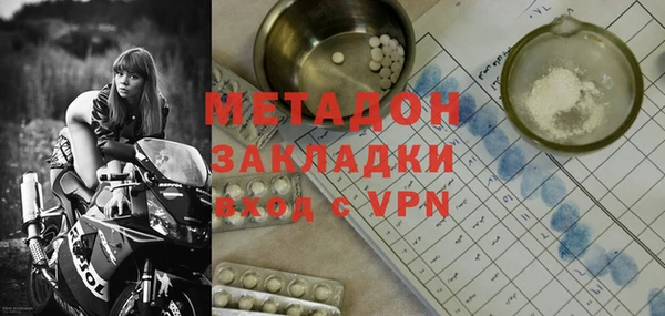 скорость Вязьма