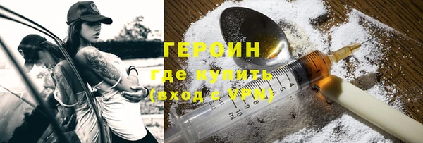 скорость Вязьма