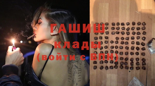 амф Вязники
