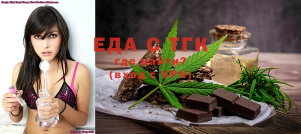apvp Вяземский