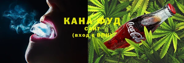 скорость Вязьма