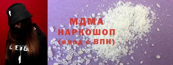 скорость Вязьма