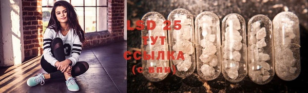скорость Вязьма