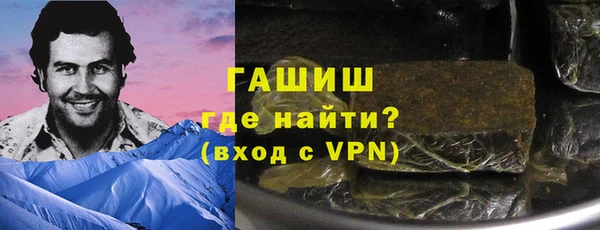 скорость Вязьма