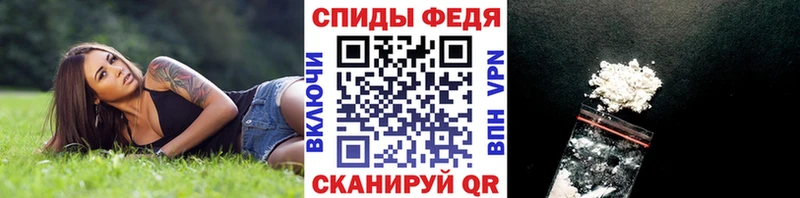 Метамфетамин Methamphetamine Купить Нижняя Салда
