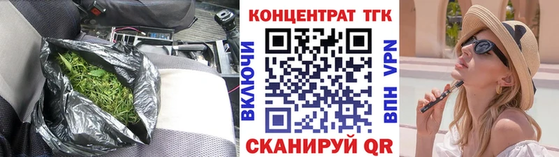 Купить где  Нижняя Салда  Дистиллят ТГК THC oil 